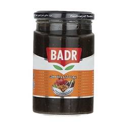 بدر پرورده گردو و بادمجان